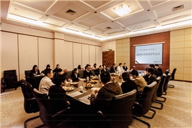 2016年年終評審會(huì)議