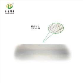 不銹鋼濾網(wǎng)廠家 不銹鋼過(guò)濾板 濾網(wǎng)