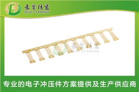 貼片端子、五金端子