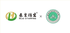 精密沖壓件廠(chǎng)家