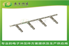 低壓線束端子 汽車(chē)多媒體線束端子  端子沖壓廠家