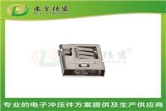 沖壓彎式護套 新能源電子外殼件 30年專業(yè)沖壓生產(chǎn)廠家