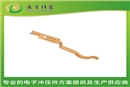 精密沖壓件 精微電子沖壓件 30年非標(biāo)定制廠(chǎng)家