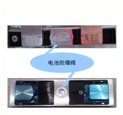 汽車電池防爆閥、汽車電池防爆片