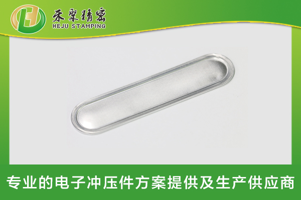 鋰電池頂蓋防爆片、鋰電池防爆片生產(chǎn)廠家、動(dòng)力電池包防爆閥