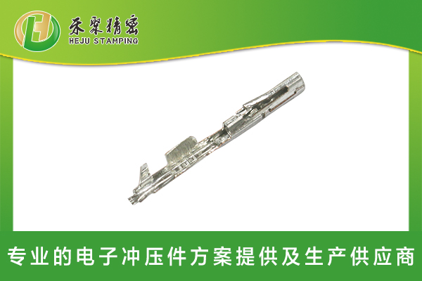 新能源汽車(chē)低壓線束端子--插孔 新能源汽車(chē)低壓線束端子--插孔