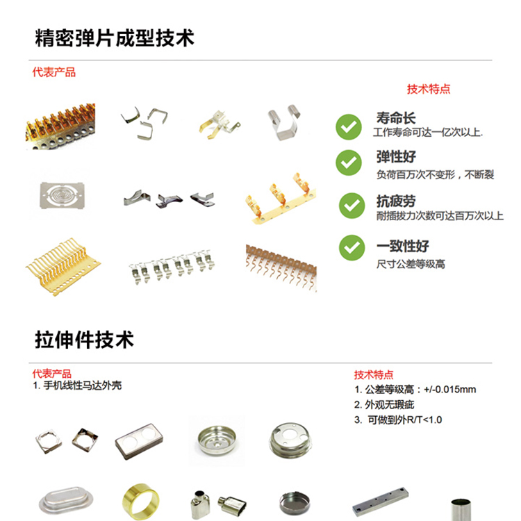最新詳情_(kāi)02