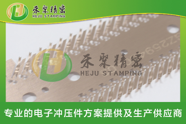 光學(xué)IC測試彈片 光學(xué)IC測試彈片