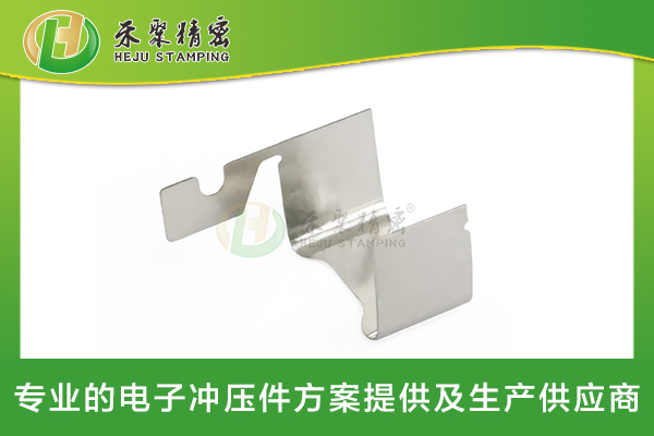 微型電子沖壓件 精密沖壓折彎件 微型電子沖壓件 精密沖壓折彎件
