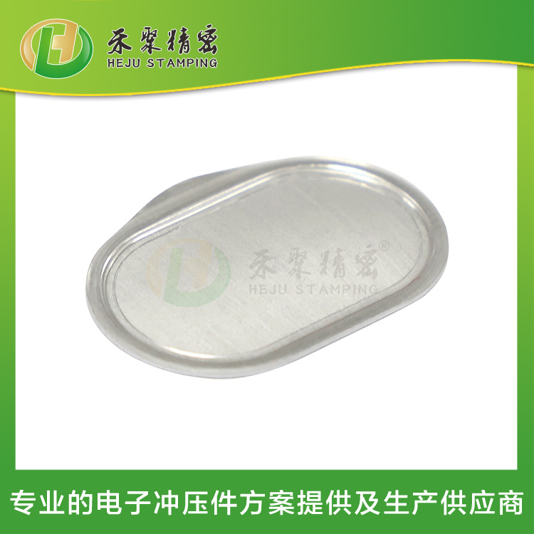 HJ2616A-Pack電池防爆片-電池防爆片_動(dòng)力電池防爆閥片 HJ2616A-Pack電池防爆片-電池防爆片_動(dòng)力電池防爆閥片