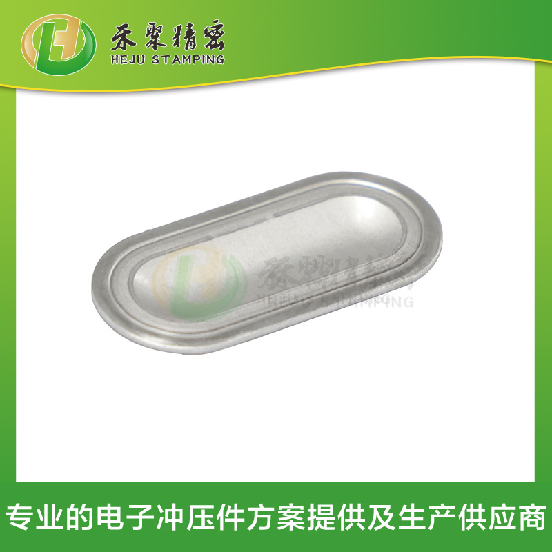 HJ2612A-Pack電池防爆片-電池防爆片_動(dòng)力電池防爆閥片 HJ2612A-Pack電池防爆片-電池防爆片_動(dòng)力電池防爆閥片