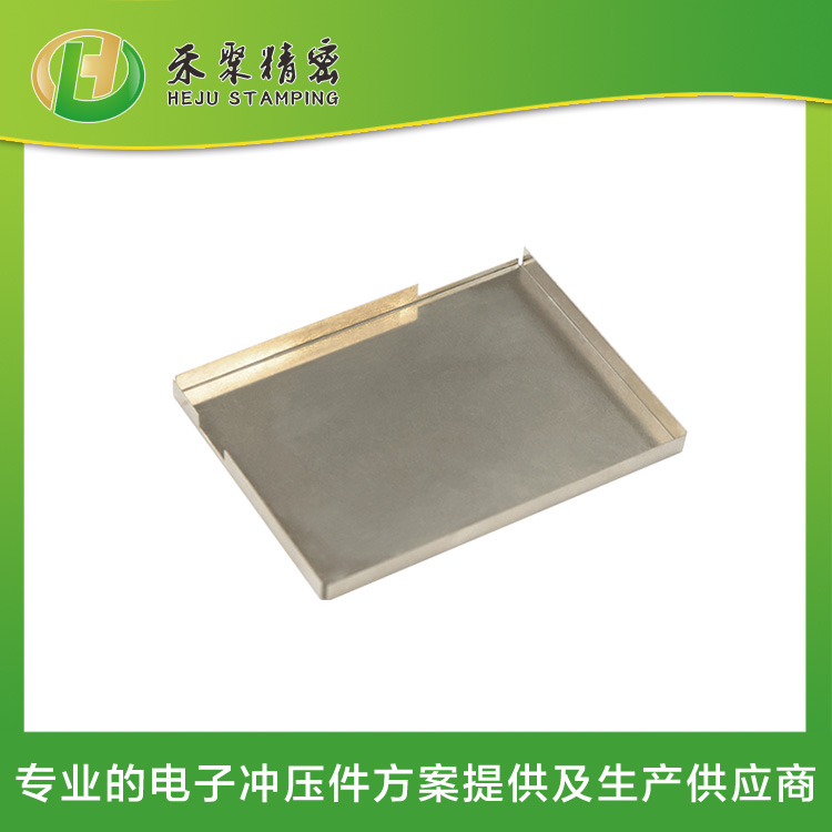 精密PCB板電子信號(hào)屏蔽罩 精密PCB板電子信號(hào)屏蔽罩