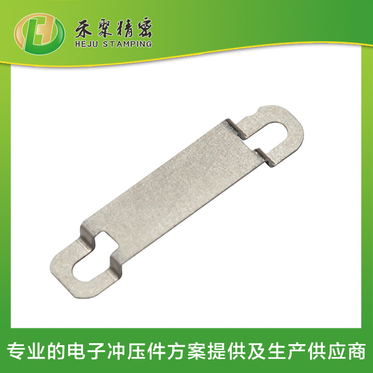 馬達(dá)彈片 異形彈片 彈性好 耐疲勞