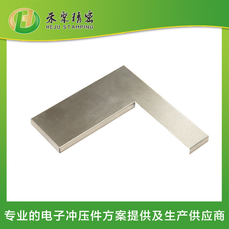 電子屏蔽罩 精密PCB板電子信號(hào)屏蔽罩 電子屏蔽罩 精密PCB板電子信號(hào)屏蔽罩