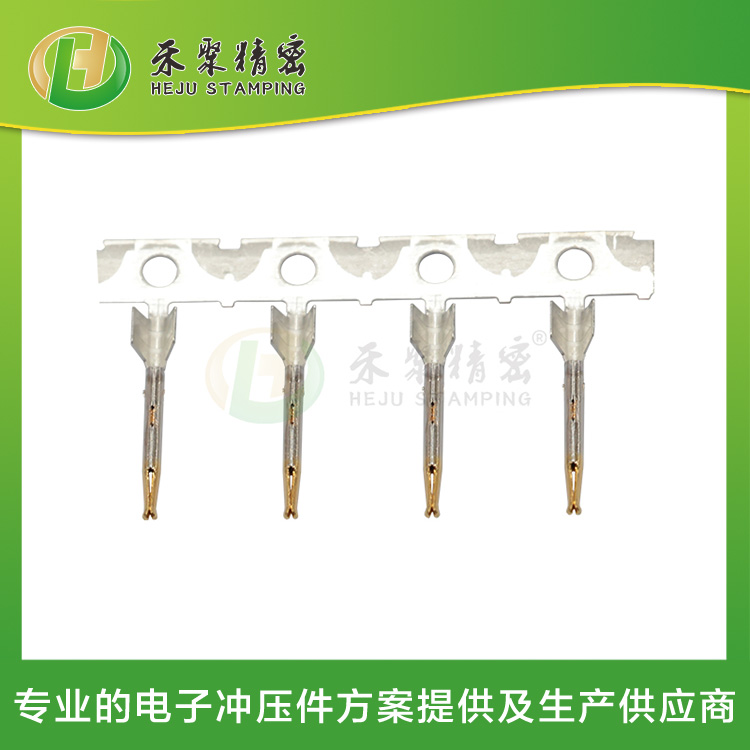 fakra端子 fakra線束端子 端子生產(chǎn)廠家