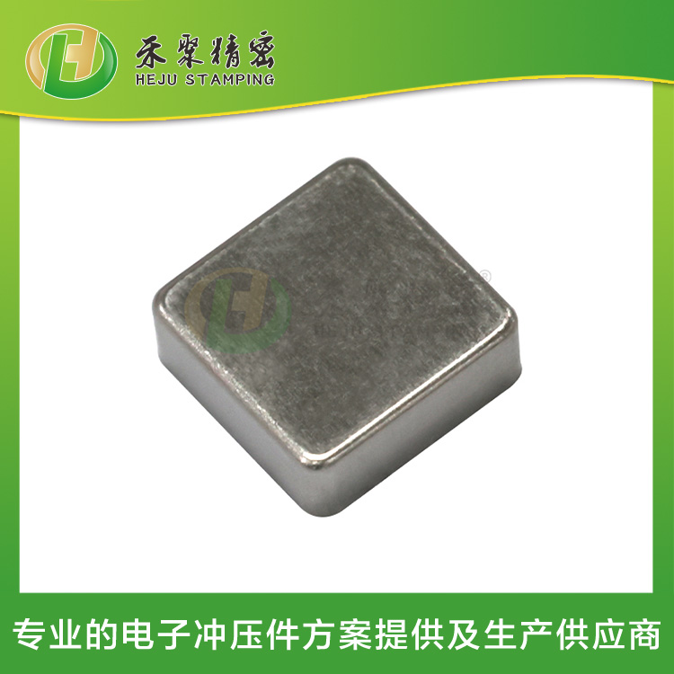 馬達(dá)外殼上下蓋 五金沖壓外殼件