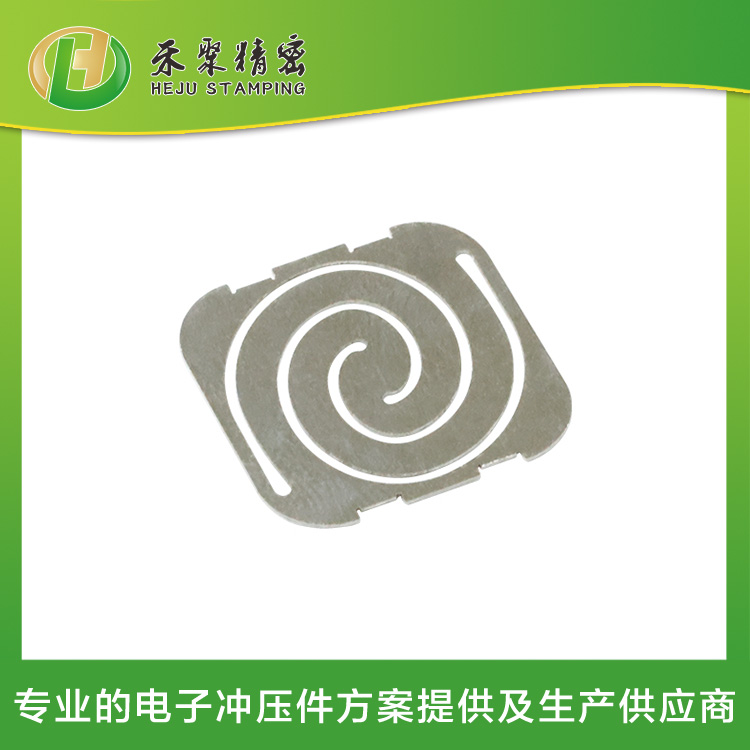 精密彈片 精微沖壓領域 專業(yè)的方案語制造一體化服務商