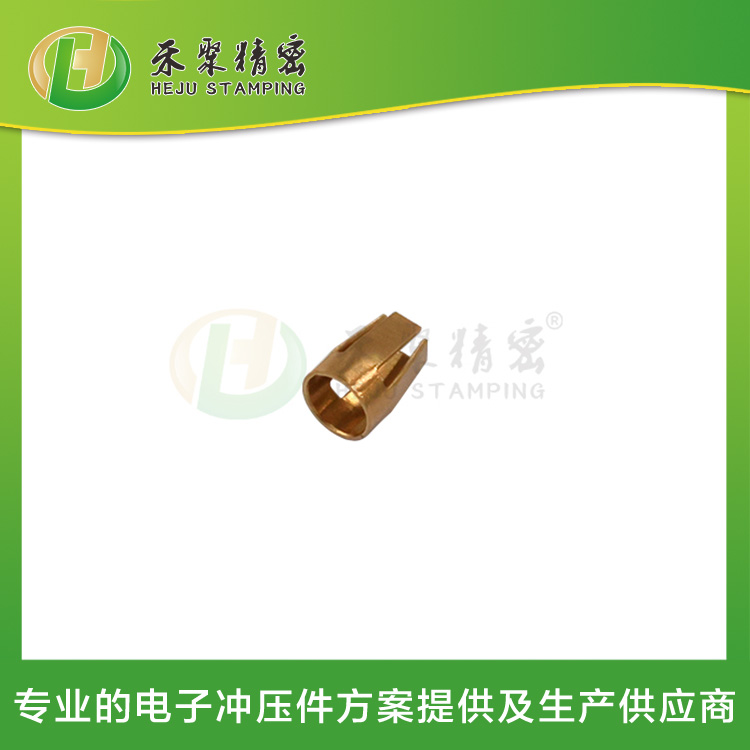 沖壓彈片 精密沖壓件 高速連續(xù)沖壓生產(chǎn)廠家