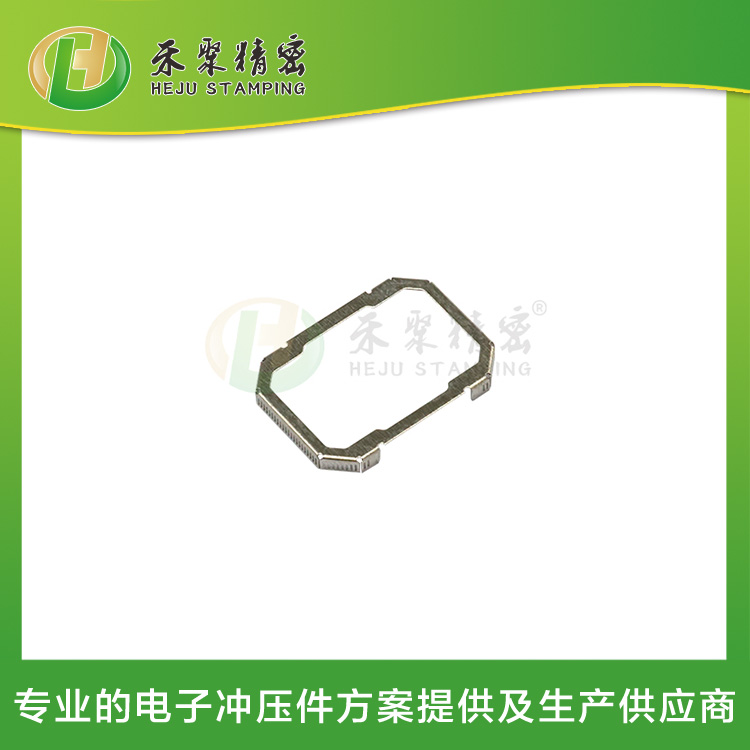 沖壓金屬網 精微電子沖壓件 精密連續(xù)沖壓生產廠家
