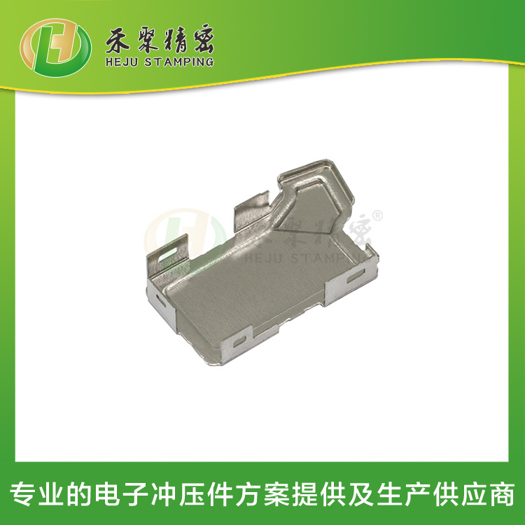 五金沖壓 精密電子外殼件 連續(xù)模具沖壓廠家