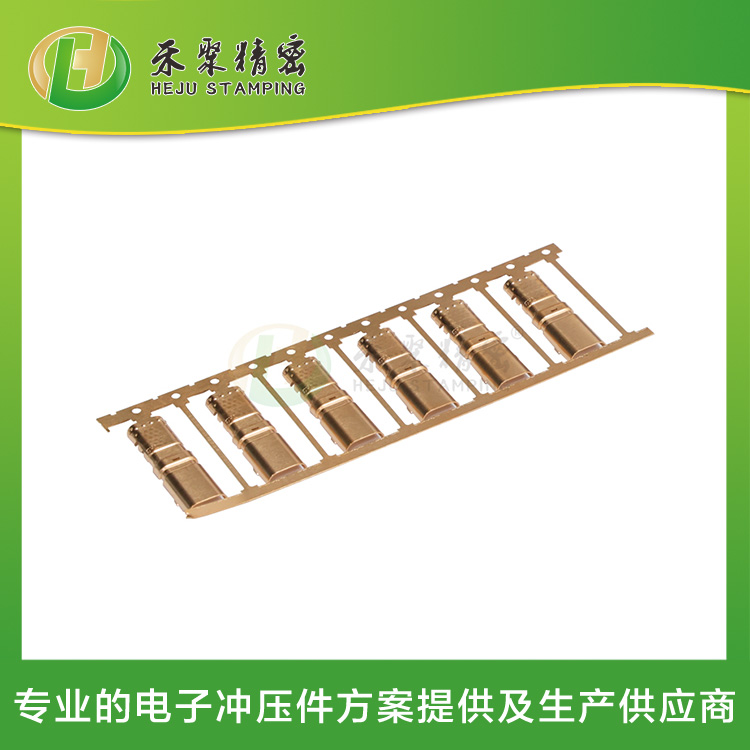 沖壓屏蔽罩 五金插頭屏蔽罩 30年專業(yè)沖壓生產(chǎn)廠家 沖壓屏蔽罩 五金插頭屏蔽罩 30年專業(yè)沖壓生產(chǎn)廠家