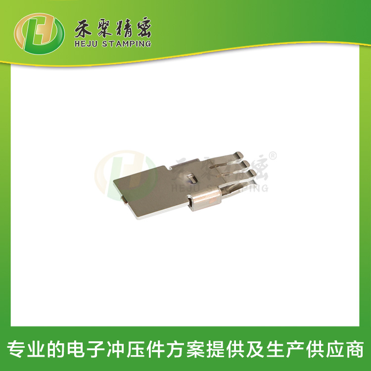 焊接式彈片 精微電子沖壓件 精密連續(xù)沖壓生產廠家