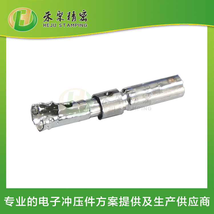 汽車線束端子 屏蔽端子 國產(chǎn)替代 非標定制 汽車線束端子 屏蔽端子 國產(chǎn)替代 非標定制