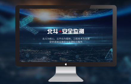 <a href='http://yachtarkadia.com/juheye/7.html'>長(zhǎng)沙網(wǎng)站設(shè)計(jì)</a>如何設(shè)計(jì)一個(gè)高質(zhì)量的網(wǎng)站?