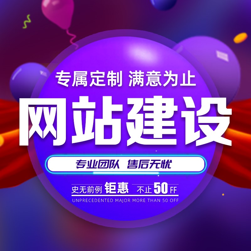 <a href='http://yachtarkadia.com/'>網(wǎng)站設(shè)計(jì)</a>有哪些網(wǎng)站布局類型