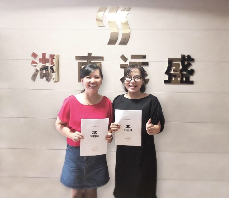 【合作】恭喜湖南速馬攜手運(yùn)盛環(huán)保，合作企業(yè)官方營銷型網(wǎng)站以及推廣合作！