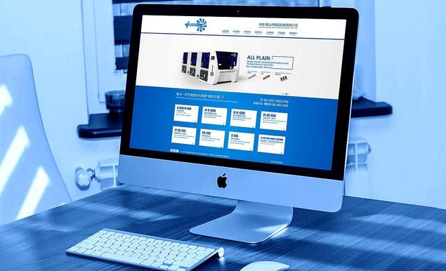 <a href='http://yachtarkadia.com/'>網站開發(fā)</a>