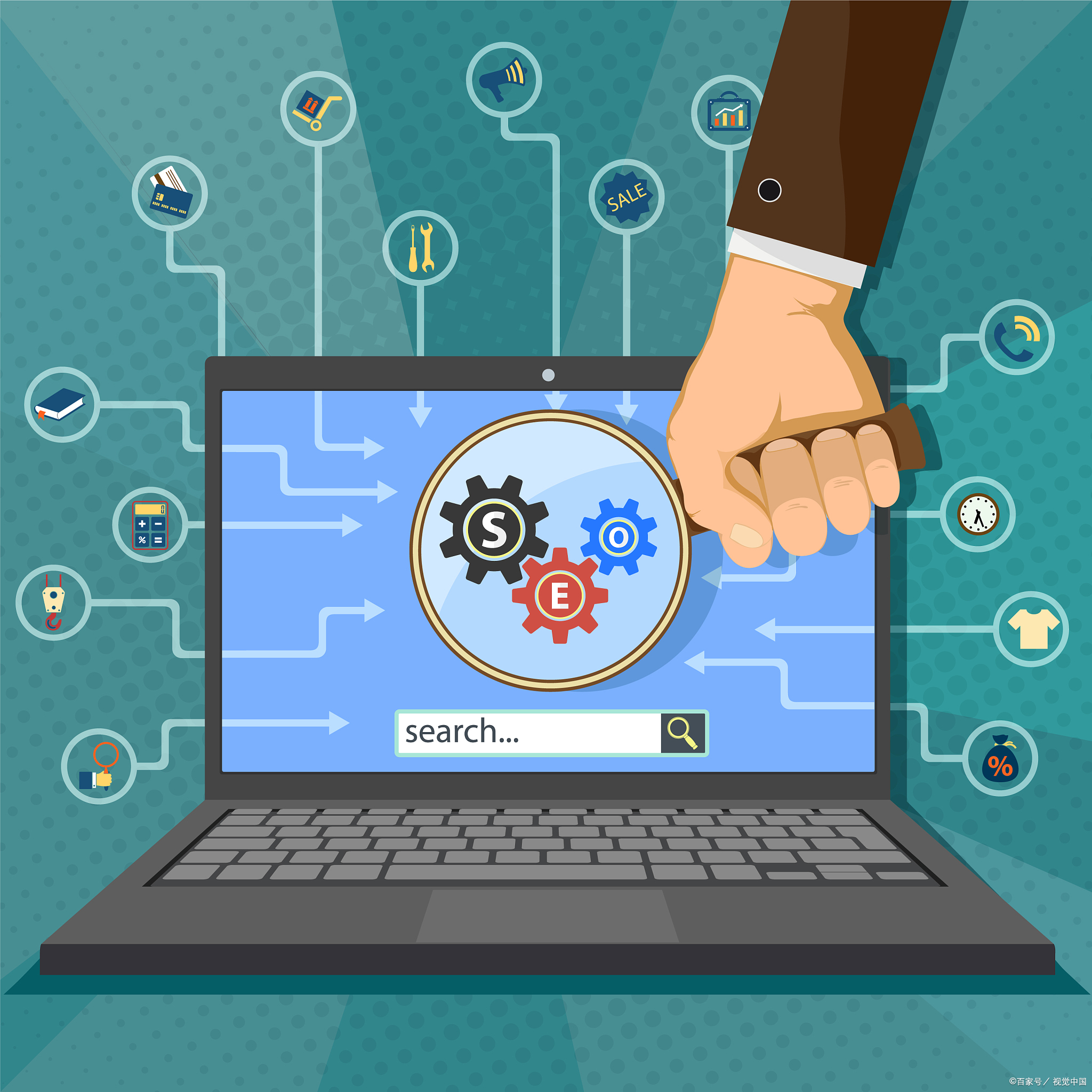 <a href='http://yachtarkadia.com/'>長沙網(wǎng)站建設(shè)</a>