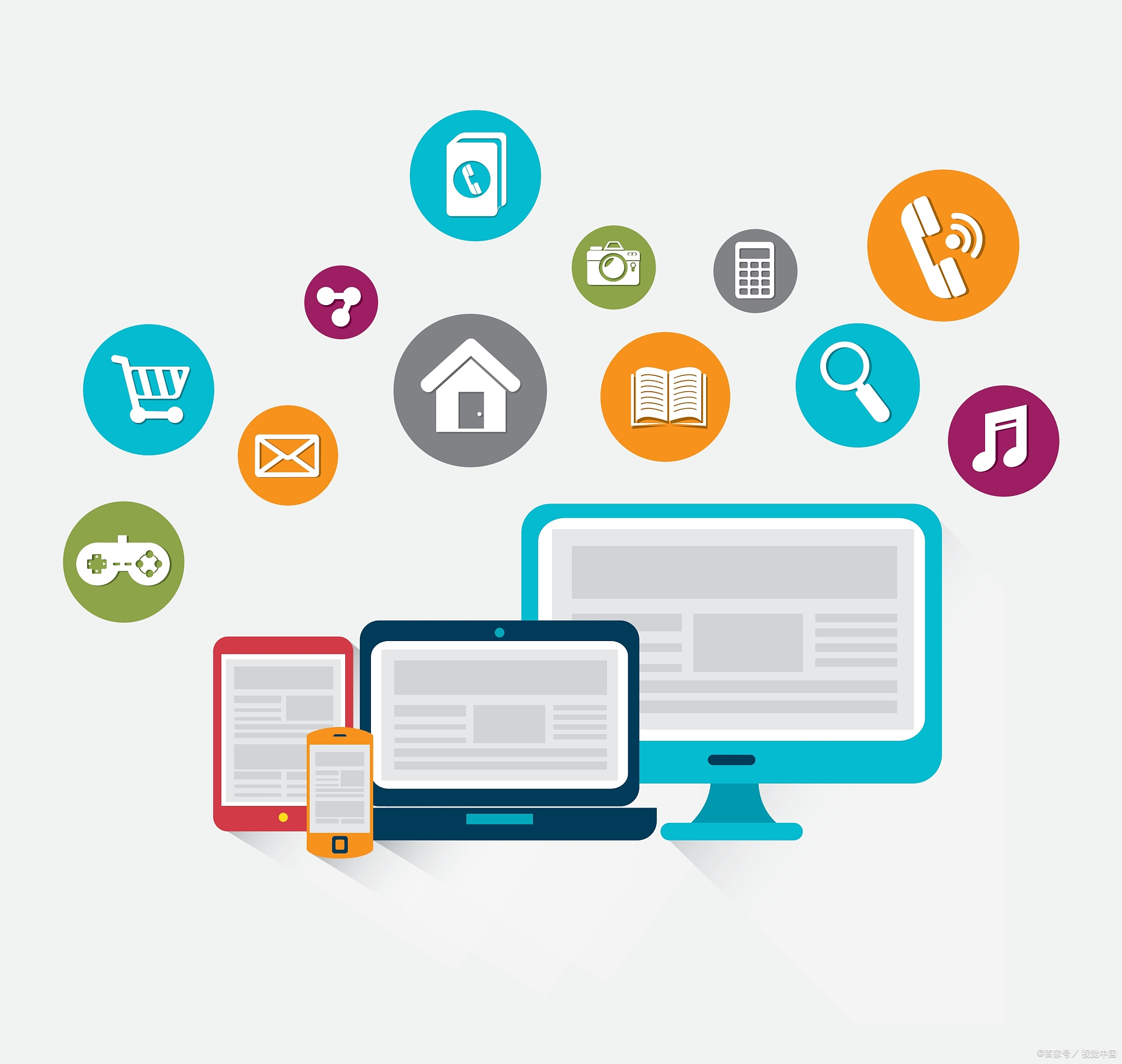 <a href='http://yachtarkadia.com/'>企業(yè)網(wǎng)站建設(shè)</a>