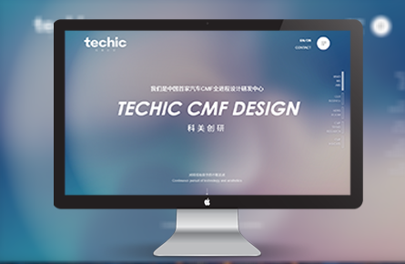 品牌網(wǎng)站案例-上?？泼绖?chuàng)研汽車科技有限公司