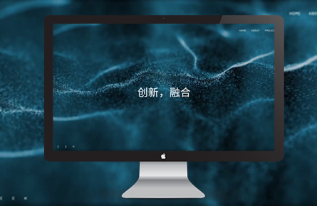 品牌網(wǎng)站案例-杭州立眾