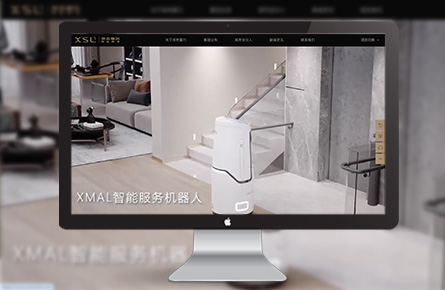 品牌網(wǎng)站案例-?？巳麪栔悄芸萍? />
											<a href=