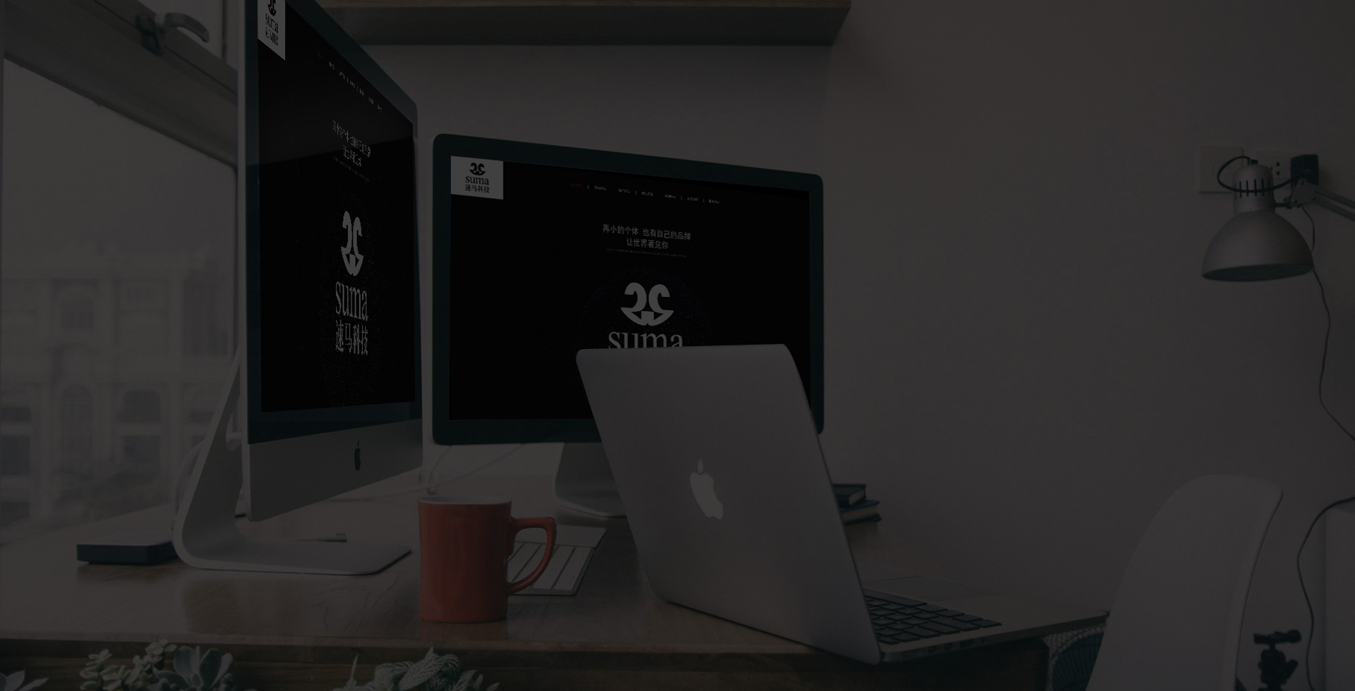 四合一網(wǎng)站制作，一站式網(wǎng)站服務，各類響應式網(wǎng)站的制作