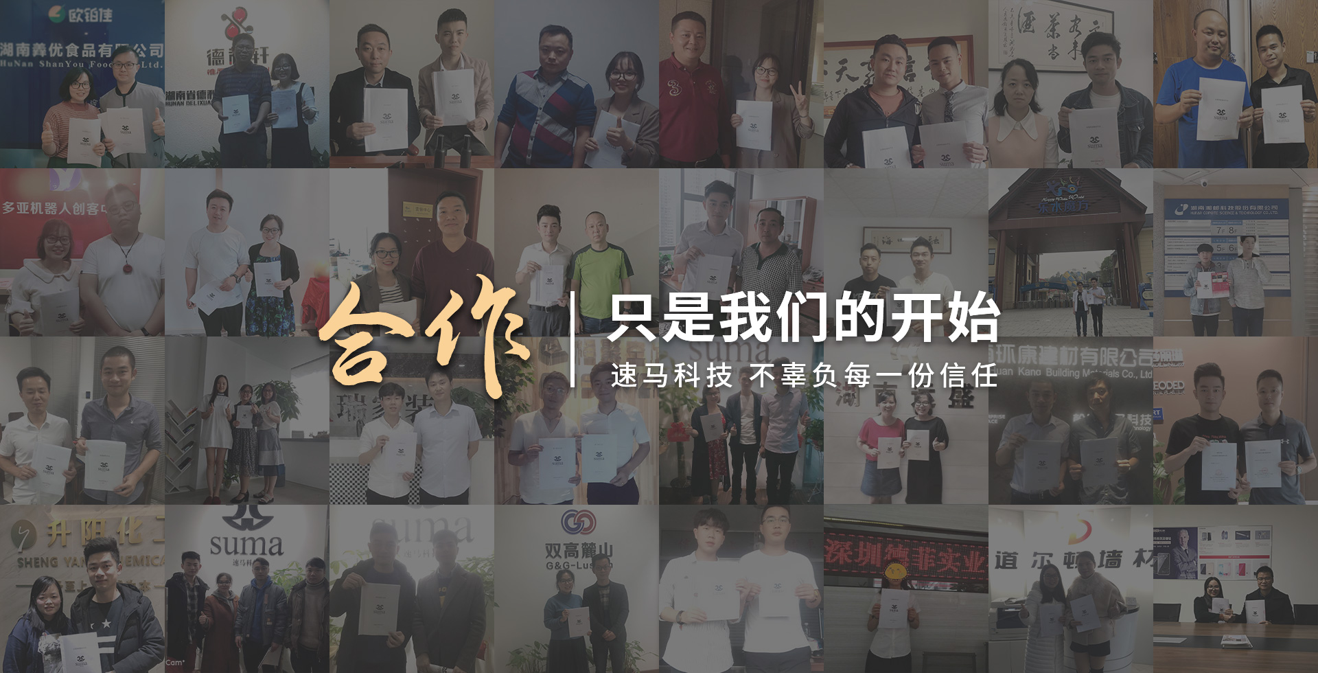 長沙網(wǎng)絡營銷